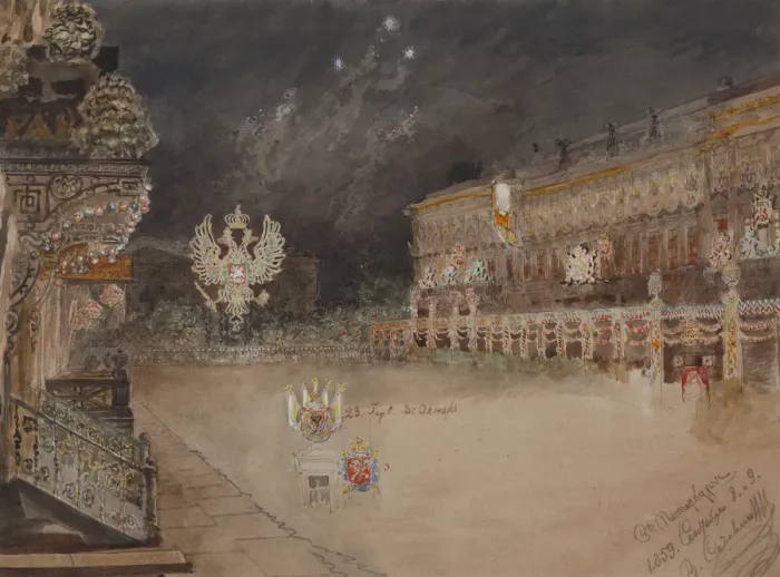 Framed Print : Illumination on the occasion of the age of majority of Tsarevich Nikolai Alexandrovich Framed Print : Illumination on the occasion of the age of majority of Tsarevich Nikolai Alexandrovich