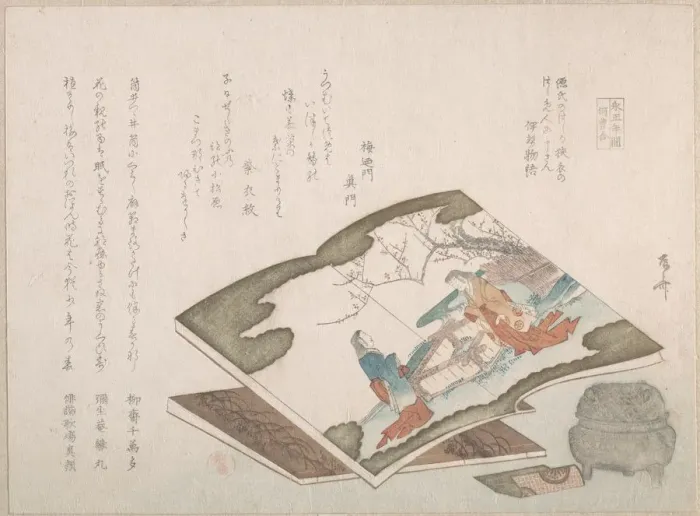 Framed Print : Illustrated Books and an Incense Burner, 19th century. 19th century. Creator: Shinsai Framed Print : Illustrated Books and an Incense Burner, 19th century. 19th century. Creator: Shinsai