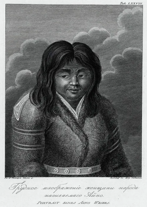 Framed Print : Illustration of an Ainu Woman, 1813. Creator: Jegor Skotnikoff Framed Print : Illustration of an Ainu Woman, 1813. Creator: Jegor Skotnikoff
