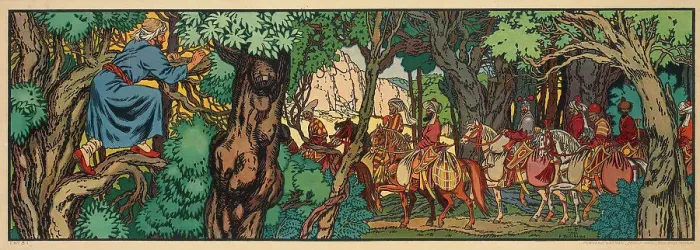 Framed Print : Illustration for Arabian Fairy Tales, 1932. Creator: Bilibin, Ivan Yakovlevich (1876-1942) Framed Print : Illustration for Arabian Fairy Tales, 1932. Creator: Bilibin, Ivan Yakovlevich (1876-1942)