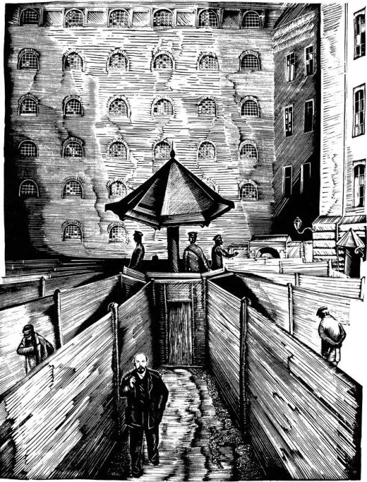 Framed Print : Illustration from the book Lenins Life, 1936. Artist: Piotr Nicholaevich Staronosov Framed Print : Illustration from the book Lenins Life, 1936. Artist: Piotr Nicholaevich Staronosov