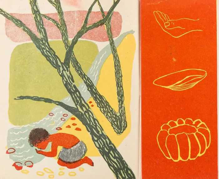 Framed Print : Illustration for the children's book Clay Necks, 1931. Creator: Popova, Lidia Vladimirovna (1903-1953) Framed Print : Illustration for the children's book Clay Necks, 1931. Creator: Popova, Lidia Vladimirovna (1903-1953)