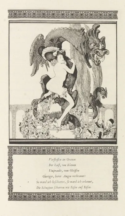 Framed Print : Illustration for Das Schone Madchen von Pao by Otto Julius Bierbaum Framed Print : Illustration for Das Schone Madchen von Pao by Otto Julius Bierbaum