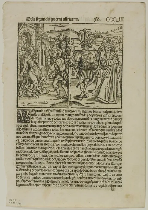 Framed Print : Illustration from Decadas, plate 79 from Woodcuts from Books... 1520, assembled...1937. Creators: Unknown, Max Geisberg Framed Print : Illustration from Decadas, plate 79 from Woodcuts from Books... 1520, assembled...1937. Creators: Unknown, Max Geisberg