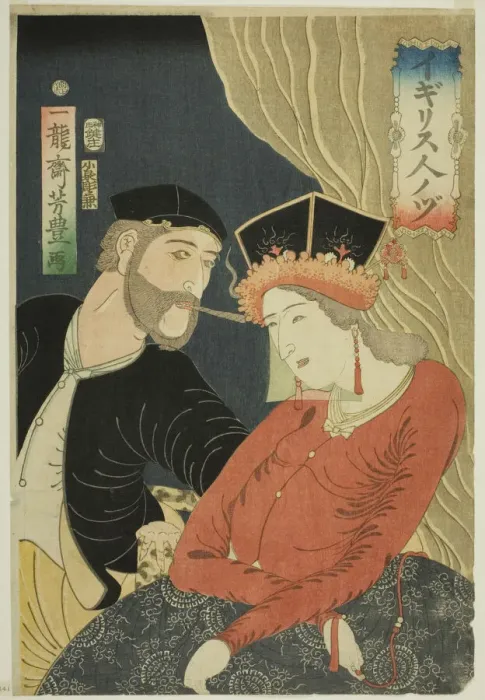 Framed Print : Illustration of English People (Igirisujin no zu), 1861. Creator: Utagawa Yoshitoyo Framed Print : Illustration of English People (Igirisujin no zu), 1861. Creator: Utagawa Yoshitoyo