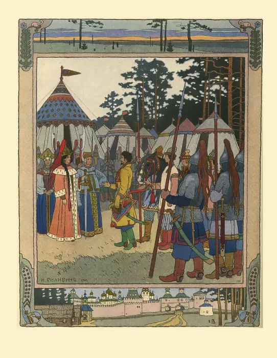 Framed Print : Illustration for the Fairy tale Marya Morevna, 1901. Artist: Bilibin, Ivan Yakovlevich (1876-1942) Framed Print : Illustration for the Fairy tale Marya Morevna, 1901. Artist: Bilibin, Ivan Yakovlevich (1876-1942)
