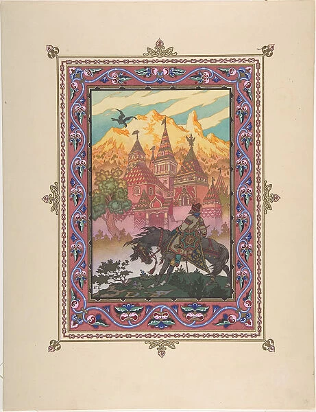 Illustration for the Fairy tale Marya Morevna, c. 1925. Artist: Zvorykin, Boris Vasilievich