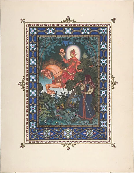 Illustration for the Fairy tale Vasilisa the Beautiful, c. 1925. Artist: Zvorykin