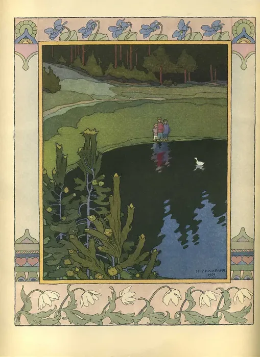 Framed Print : Illustration to the fairytale The White Duck, 1902. Artist: Bilibin, Ivan Yakovlevich (1876-1942) Framed Print : Illustration to the fairytale The White Duck, 1902. Artist: Bilibin, Ivan Yakovlevich (1876-1942)