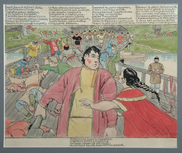 Framed Print : Illustration for the Folk Epic Vasili Buslaev, 1898. Artist: Ryabushkin, Andrei Petrovich (1861-1904) Framed Print : Illustration for the Folk Epic Vasili Buslaev, 1898. Artist: Ryabushkin, Andrei Petrovich (1861-1904)