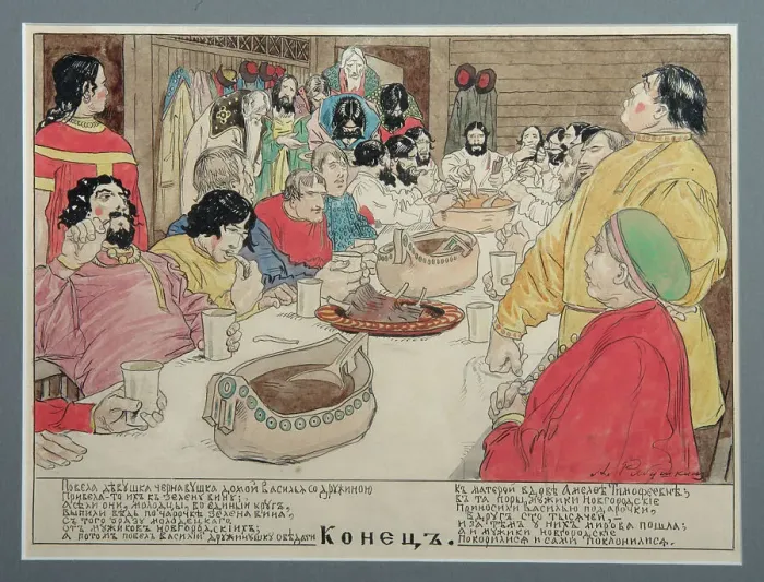 Framed Print : Illustration for the Folk Epic Vasili Buslaev, 1898. Artist: Ryabushkin, Andrei Petrovich (1861-1904) Framed Print : Illustration for the Folk Epic Vasili Buslaev, 1898. Artist: Ryabushkin, Andrei Petrovich (1861-1904)