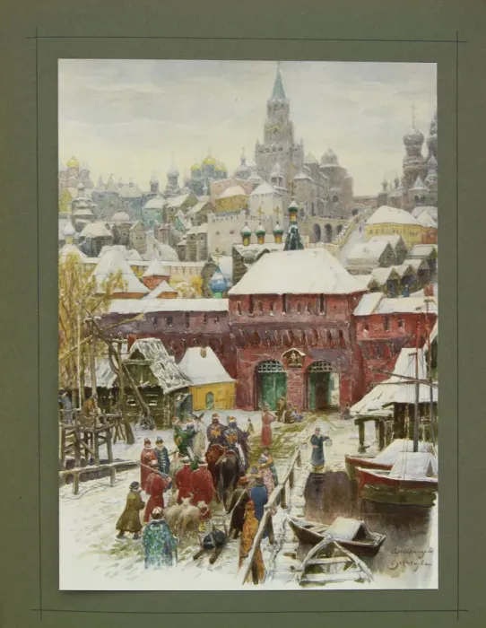 Framed Print : Illustration for The Grand Ducal, Tsarist and Imperial Hunting in Russia by N. Kutepov, 1896. Artist: Vasnetsov, Appolinari Mikhaylovich (1856-1933) Framed Print : Illustration for The Grand Ducal, Tsarist and Imperial Hunting in Russia by N. Kutepov, 1896. Artist: Vasnetsov, Appolinari Mikhaylovich (1856-1933)