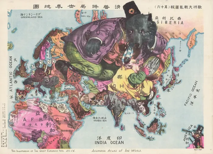 Framed Print : The Illustration of the Great European War. A satirical Atlas of the World, 1914. Creator: Tanaka, Ryozo (1874-1946) Framed Print : The Illustration of the Great European War. A satirical Atlas of the World, 1914. Creator: Tanaka, Ryozo (1874-1946)