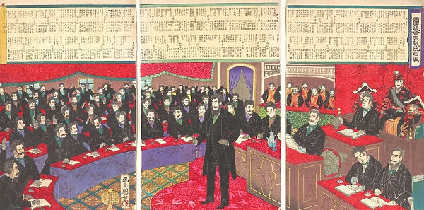 Illustration of the Imperial Diet House of Commons with a Listing of all Members, 10 / 1890