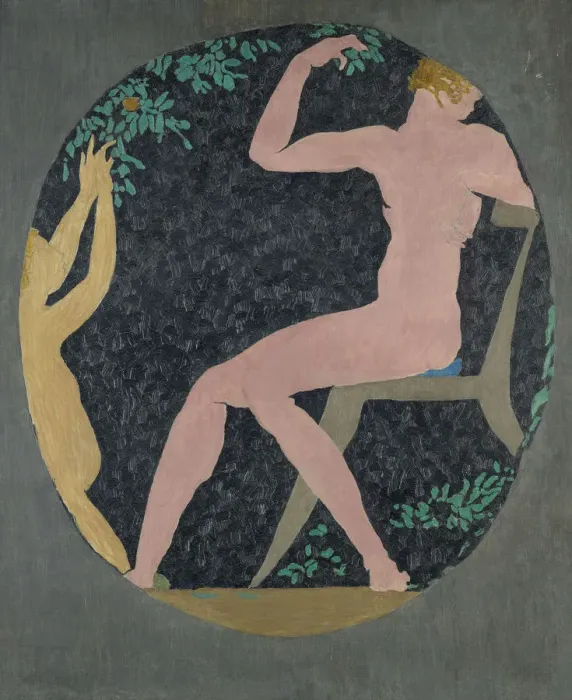Framed Print : Illustration for the magazine Apollon, 1909. Creator: Bakst, Leon (1866-1924) Framed Print : Illustration for the magazine Apollon, 1909. Creator: Bakst, Leon (1866-1924)