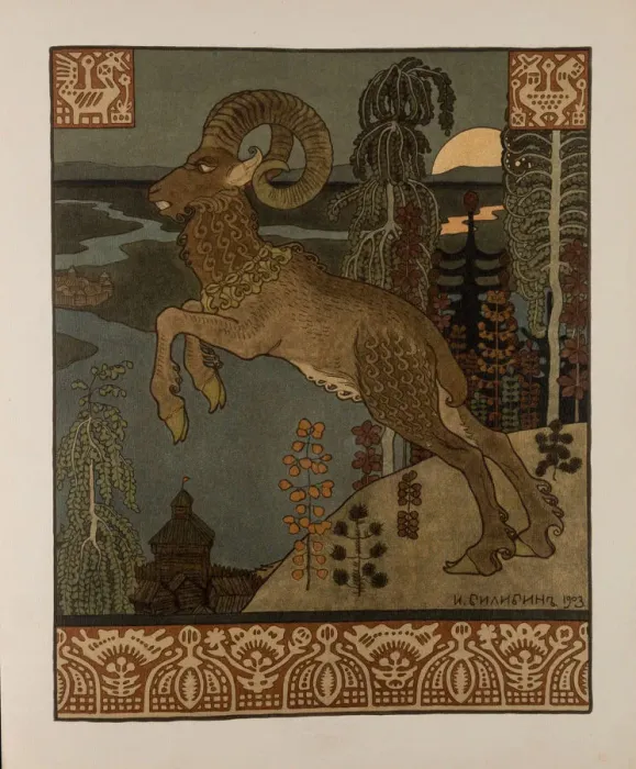 Framed Print : Illustration for Old Russian Legend Volga, 1901-1904 Framed Print : Illustration for Old Russian Legend Volga, 1901-1904