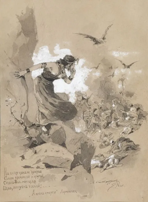 Framed Print : Illustration to the poem The Angel of Death by M. Lermontov, 1898. Artist: Kandaurov, Anton Ivanovich (1863-1930 / 36) Framed Print : Illustration to the poem The Angel of Death by M. Lermontov, 1898. Artist: Kandaurov, Anton Ivanovich (1863-1930 / 36)