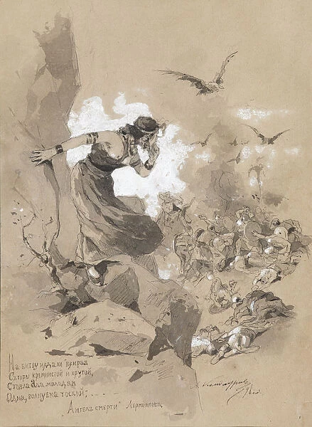 Illustration to the poem The Angel of Death by M. Lermontov, 1898. Artist: Kandaurov, Anton Ivanovich (1863-1930  /  36)