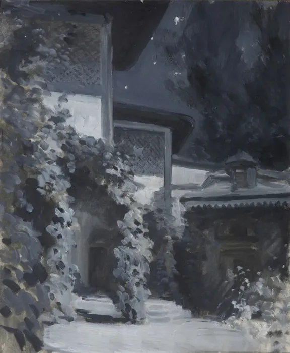Framed Print : Illustration to the poem The Fountain of Bahcesaray by A. Pushkin. Artist: Korovin, Konstantin Alexeyevich (1861-1939) Framed Print : Illustration to the poem The Fountain of Bahcesaray by A. Pushkin. Artist: Korovin, Konstantin Alexeyevich (1861-1939)