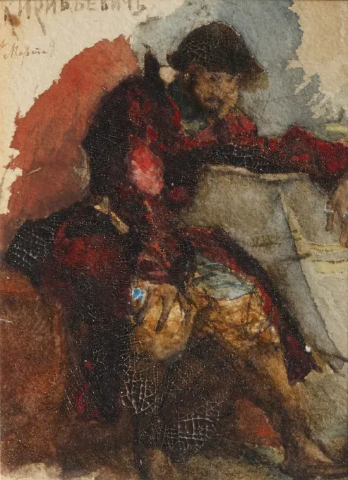 Framed Print : Illustration to the poem The Song of the Merchant Kalashnikov by M. Lermontov, 1880s. Artist: Vrubel, Mikhail Alexandrovich (1856-1910) Framed Print : Illustration to the poem The Song of the Merchant Kalashnikov by M. Lermontov, 1880s. Artist: Vrubel, Mikhail Alexandrovich (1856-1910)