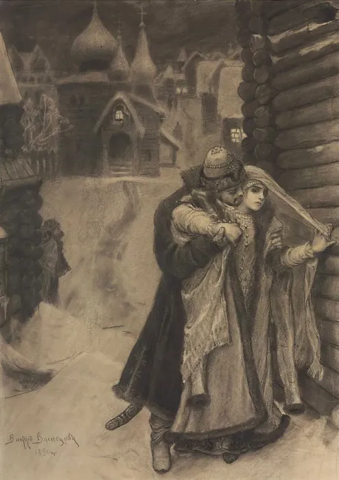 Framed Print : Illustration to the poem The Song of the Merchant Kalashnikov by M. Lermontov, 1891 Framed Print : Illustration to the poem The Song of the Merchant Kalashnikov by M. Lermontov, 1891