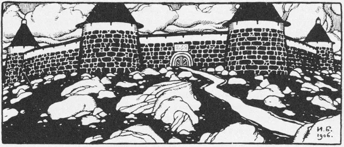 Framed Print : Illustration for the Poem ?Walls Of Cain? by Vyacheslav Ivanov. Adskaya Pochta (Hells Mail) magazin Artist: Bilibin, Ivan Yakovlevich (1876-1942) Framed Print : Illustration for the Poem ?Walls Of Cain? by Vyacheslav Ivanov. Adskaya Pochta (Hells Mail) magazin Artist: Bilibin, Ivan Yakovlevich (1876-1942)