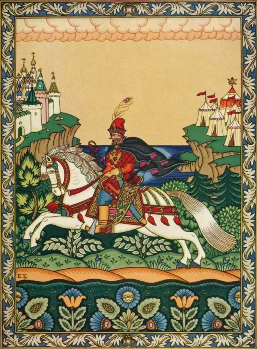 Framed Print : Illustration for Pushkins Coq D or, 1925. Artist: Boris Zvorykin Framed Print : Illustration for Pushkins Coq D or, 1925. Artist: Boris Zvorykin