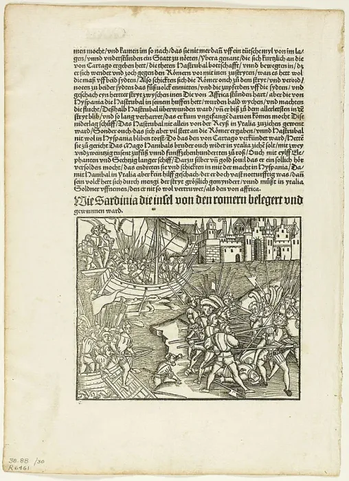 Framed Print : Illustration from Romische Historien by Titus Livius, plate 30 from Woodcuts...1505, assembled 1937. Creators: Unknown, Max Geisberg Framed Print : Illustration from Romische Historien by Titus Livius, plate 30 from Woodcuts...1505, assembled 1937. Creators: Unknown, Max Geisberg