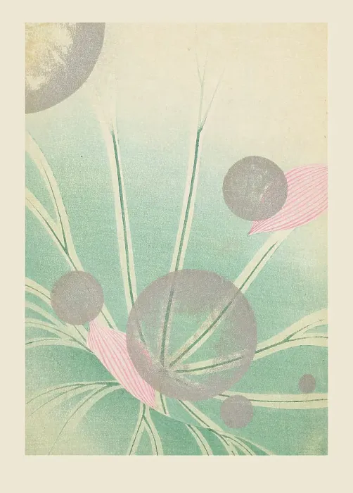 Framed Print : Illustration from Shin bijutsukai, 1901-1902. Creator: Sekka, Kamisaka (1866-1942). Illustration from Shin bijutsukai, 1901-1902. Creator: Sekka, Kamisaka (1866-1942) Framed Print : Illustration from Shin bijutsukai, 1901-1902. Creator: Sekka, Kamisaka (1866-1942). Illustration from Shin bijutsukai, 1901-1902. Creator: Sekka, Kamisaka (1866-1942)