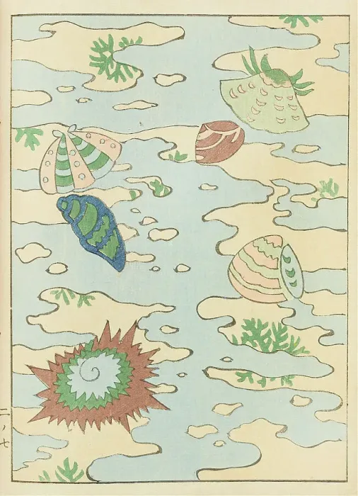 Framed Print : Illustration from Shin bijutsukai, 1901-1902. Creator: Sekka, Kamisaka (1866-1942). Illustration from Shin bijutsukai, 1901-1902. Creator: Sekka, Kamisaka (1866-1942) Framed Print : Illustration from Shin bijutsukai, 1901-1902. Creator: Sekka, Kamisaka (1866-1942). Illustration from Shin bijutsukai, 1901-1902. Creator: Sekka, Kamisaka (1866-1942)