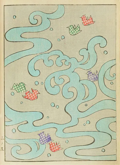Framed Print : Illustration from Shin bijutsukai, 1901-1902. Creator: Sekka, Kamisaka (1866-1942). Illustration from Shin bijutsukai, 1901-1902. Creator: Sekka, Kamisaka (1866-1942) Framed Print : Illustration from Shin bijutsukai, 1901-1902. Creator: Sekka, Kamisaka (1866-1942). Illustration from Shin bijutsukai, 1901-1902. Creator: Sekka, Kamisaka (1866-1942)