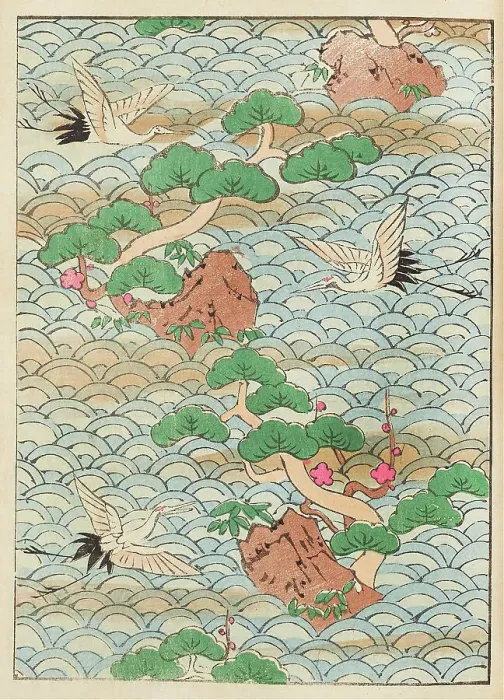Framed Print : Illustration from Shin bijutsukai, 1901-1902. Creator: Sekka, Kamisaka (1866-1942). Illustration from Shin bijutsukai, 1901-1902. Creator: Sekka, Kamisaka (1866-1942) Framed Print : Illustration from Shin bijutsukai, 1901-1902. Creator: Sekka, Kamisaka (1866-1942). Illustration from Shin bijutsukai, 1901-1902. Creator: Sekka, Kamisaka (1866-1942)