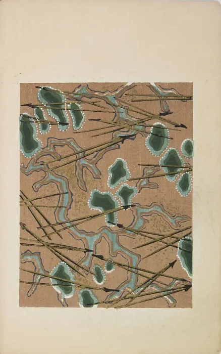 Framed Print : Illustration from Shin bijutsukai, 1901-1902. Creator: Sekka, Kamisaka (1866-1942). Illustration from Shin bijutsukai, 1901-1902. Creator: Sekka, Kamisaka (1866-1942) Framed Print : Illustration from Shin bijutsukai, 1901-1902. Creator: Sekka, Kamisaka (1866-1942). Illustration from Shin bijutsukai, 1901-1902. Creator: Sekka, Kamisaka (1866-1942)
