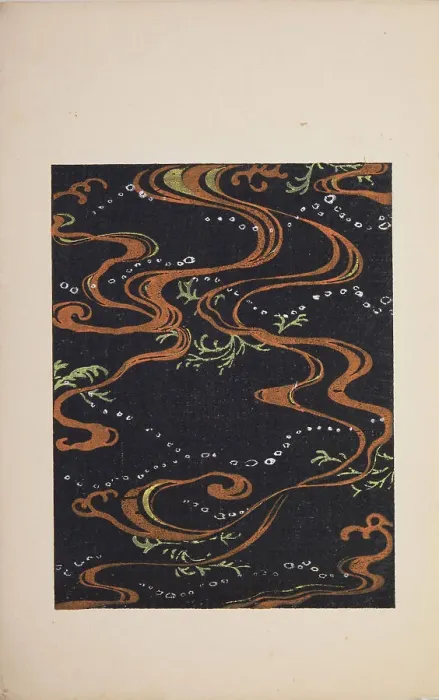 Framed Print : Illustration from Shin bijutsukai, 1901-1902. Creator: Sekka, Kamisaka (1866-1942). Illustration from Shin bijutsukai, 1901-1902. Creator: Sekka, Kamisaka (1866-1942) Framed Print : Illustration from Shin bijutsukai, 1901-1902. Creator: Sekka, Kamisaka (1866-1942). Illustration from Shin bijutsukai, 1901-1902. Creator: Sekka, Kamisaka (1866-1942)