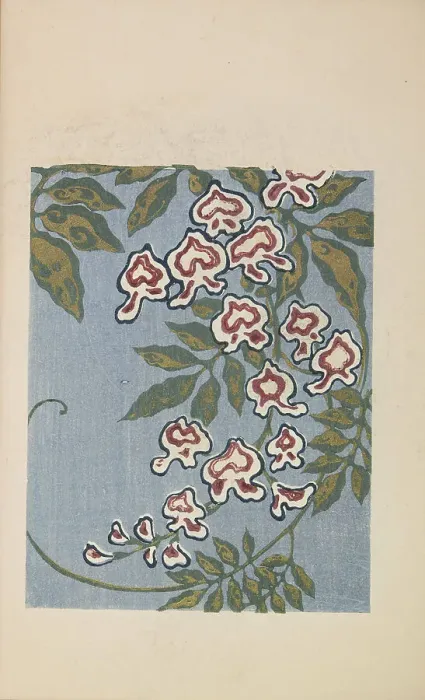 Framed Print : Illustration from Shin bijutsukai, 1901-1902. Creator: Sekka, Kamisaka (1866-1942). Illustration from Shin bijutsukai, 1901-1902. Creator: Sekka, Kamisaka (1866-1942) Framed Print : Illustration from Shin bijutsukai, 1901-1902. Creator: Sekka, Kamisaka (1866-1942). Illustration from Shin bijutsukai, 1901-1902. Creator: Sekka, Kamisaka (1866-1942)