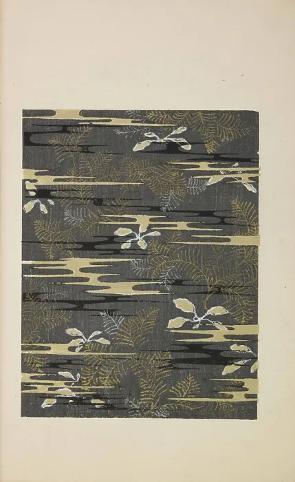Framed Print : Illustration from Shin bijutsukai, 1901-1902. Creator: Sekka, Kamisaka (1866-1942). Illustration from Shin bijutsukai, 1901-1902. Creator: Sekka, Kamisaka (1866-1942) Framed Print : Illustration from Shin bijutsukai, 1901-1902. Creator: Sekka, Kamisaka (1866-1942). Illustration from Shin bijutsukai, 1901-1902. Creator: Sekka, Kamisaka (1866-1942)
