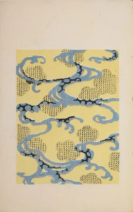 Framed Print : Illustration from Shin bijutsukai, 1901-1902. Creator: Sekka, Kamisaka (1866-1942). Illustration from Shin bijutsukai, 1901-1902. Creator: Sekka, Kamisaka (1866-1942) Framed Print : Illustration from Shin bijutsukai, 1901-1902. Creator: Sekka, Kamisaka (1866-1942). Illustration from Shin bijutsukai, 1901-1902. Creator: Sekka, Kamisaka (1866-1942)