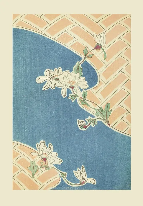 Framed Print : Illustration from Shin bijutsukai, 1901-1902. Creator: Sekka, Kamisaka (1866-1942). Illustration from Shin bijutsukai, 1901-1902. Creator: Sekka, Kamisaka (1866-1942) Framed Print : Illustration from Shin bijutsukai, 1901-1902. Creator: Sekka, Kamisaka (1866-1942). Illustration from Shin bijutsukai, 1901-1902. Creator: Sekka, Kamisaka (1866-1942)