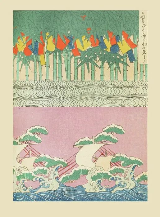 Framed Print : Illustration from Shin bijutsukai, 1901-1902. Creator: Sekka, Kamisaka (1866-1942). Illustration from Shin bijutsukai, 1901-1902. Creator: Sekka, Kamisaka (1866-1942) Framed Print : Illustration from Shin bijutsukai, 1901-1902. Creator: Sekka, Kamisaka (1866-1942). Illustration from Shin bijutsukai, 1901-1902. Creator: Sekka, Kamisaka (1866-1942)
