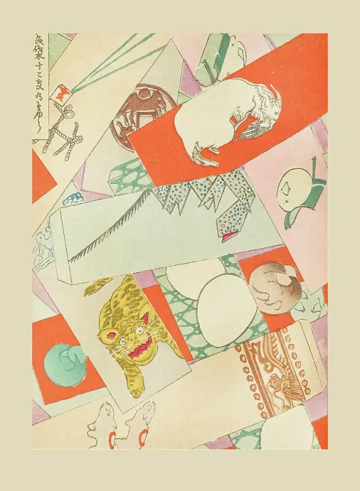Framed Print : Illustration from Shin bijutsukai, 1901-1902. Creator: Sekka, Kamisaka (1866-1942). Illustration from Shin bijutsukai, 1901-1902. Creator: Sekka, Kamisaka (1866-1942) Framed Print : Illustration from Shin bijutsukai, 1901-1902. Creator: Sekka, Kamisaka (1866-1942). Illustration from Shin bijutsukai, 1901-1902. Creator: Sekka, Kamisaka (1866-1942)