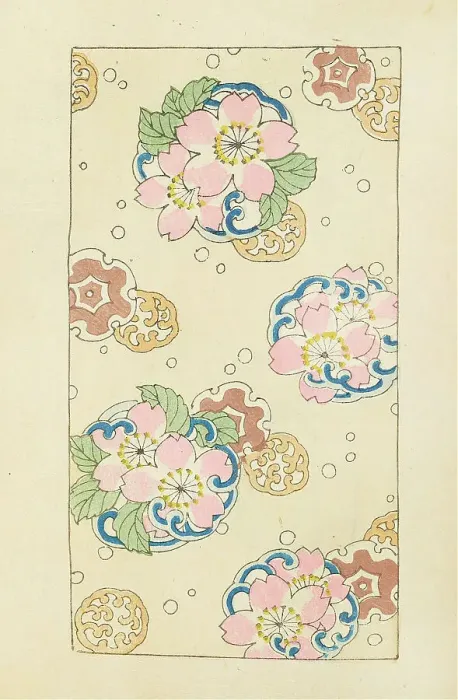 Framed Print : Illustration from Shin bijutsukai, 1901-1902. Creator: Sekka, Kamisaka (1866-1942). Illustration from Shin bijutsukai, 1901-1902. Creator: Sekka, Kamisaka (1866-1942) Framed Print : Illustration from Shin bijutsukai, 1901-1902. Creator: Sekka, Kamisaka (1866-1942). Illustration from Shin bijutsukai, 1901-1902. Creator: Sekka, Kamisaka (1866-1942)