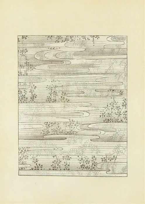 Framed Print : Illustration from Shin bijutsukai, 1901-1902. Creator: Sekka, Kamisaka (1866-1942). Illustration from Shin bijutsukai, 1901-1902. Creator: Sekka, Kamisaka (1866-1942) Framed Print : Illustration from Shin bijutsukai, 1901-1902. Creator: Sekka, Kamisaka (1866-1942). Illustration from Shin bijutsukai, 1901-1902. Creator: Sekka, Kamisaka (1866-1942)