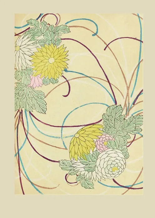 Framed Print : Illustration from Shin bijutsukai, 1901-1902. Creator: Sekka, Kamisaka (1866-1942). Illustration from Shin bijutsukai, 1901-1902. Creator: Sekka, Kamisaka (1866-1942) Framed Print : Illustration from Shin bijutsukai, 1901-1902. Creator: Sekka, Kamisaka (1866-1942). Illustration from Shin bijutsukai, 1901-1902. Creator: Sekka, Kamisaka (1866-1942)