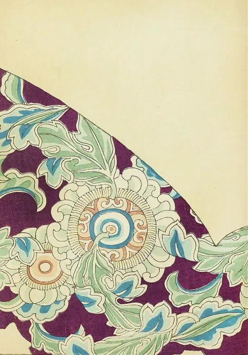 Framed Print : Illustration from Shin bijutsukai, 1901-1902. Creator: Sekka, Kamisaka (1866-1942). Illustration from Shin bijutsukai, 1901-1902. Creator: Sekka, Kamisaka (1866-1942) Framed Print : Illustration from Shin bijutsukai, 1901-1902. Creator: Sekka, Kamisaka (1866-1942). Illustration from Shin bijutsukai, 1901-1902. Creator: Sekka, Kamisaka (1866-1942)