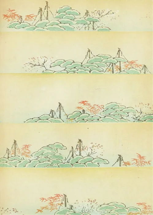 Framed Print : Illustration from Shin bijutsukai, 1901-1902. Creator: Sekka, Kamisaka (1866-1942). Illustration from Shin bijutsukai, 1901-1902. Creator: Sekka, Kamisaka (1866-1942) Framed Print : Illustration from Shin bijutsukai, 1901-1902. Creator: Sekka, Kamisaka (1866-1942). Illustration from Shin bijutsukai, 1901-1902. Creator: Sekka, Kamisaka (1866-1942)