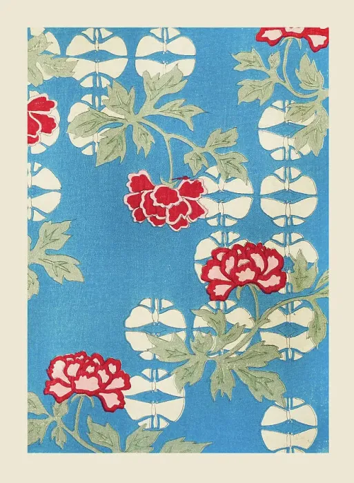 Framed Print : Illustration from Shin bijutsukai, 1901-1902. Creator: Sekka, Kamisaka (1866-1942). Illustration from Shin bijutsukai, 1901-1902. Creator: Sekka, Kamisaka (1866-1942) Framed Print : Illustration from Shin bijutsukai, 1901-1902. Creator: Sekka, Kamisaka (1866-1942). Illustration from Shin bijutsukai, 1901-1902. Creator: Sekka, Kamisaka (1866-1942)