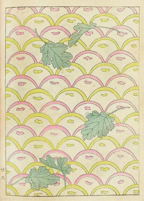 Framed Print : Illustration from Shin bijutsukai, 1901-1902. Creator: Sekka, Kamisaka (1866-1942). Illustration from Shin bijutsukai, 1901-1902. Creator: Sekka, Kamisaka (1866-1942)