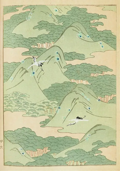 Framed Print : Illustration from Shin bijutsukai, 1901-1902. Creator: Sekka, Kamisaka (1866-1942). Illustration from Shin bijutsukai, 1901-1902. Creator: Sekka, Kamisaka (1866-1942) Framed Print : Illustration from Shin bijutsukai, 1901-1902. Creator: Sekka, Kamisaka (1866-1942). Illustration from Shin bijutsukai, 1901-1902. Creator: Sekka, Kamisaka (1866-1942)