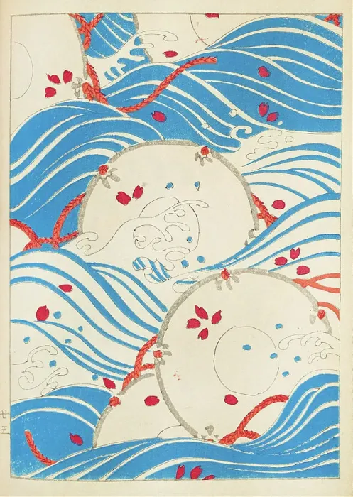 Framed Print : Illustration from Shin bijutsukai, 1901-1902. Creator: Sekka, Kamisaka (1866-1942). Illustration from Shin bijutsukai, 1901-1902. Creator: Sekka, Kamisaka (1866-1942) Framed Print : Illustration from Shin bijutsukai, 1901-1902. Creator: Sekka, Kamisaka (1866-1942). Illustration from Shin bijutsukai, 1901-1902. Creator: Sekka, Kamisaka (1866-1942)