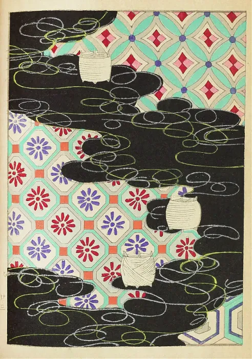 Framed Print : Illustration from Shin bijutsukai, 1901-1902. Creator: Sekka, Kamisaka (1866-1942). Illustration from Shin bijutsukai, 1901-1902. Creator: Sekka, Kamisaka (1866-1942) Framed Print : Illustration from Shin bijutsukai, 1901-1902. Creator: Sekka, Kamisaka (1866-1942). Illustration from Shin bijutsukai, 1901-1902. Creator: Sekka, Kamisaka (1866-1942)
